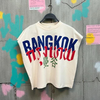 🔥 เสื้อยืดสกรีนลายสไตล์วินเทจ 🔥 ลายสวยไม่ซ้ำ มีหลายลายให้เลือก มากกว่า 30ลาย 👕 ผ้าคอตตอน 100% เบอร์ 20 เนื้อผ้าคอตตอน