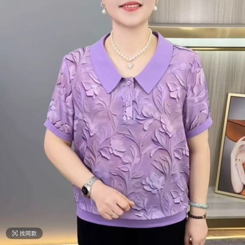 เสื้อยืดแขนสั้นคอโปโลสไตล์ใหม่ฤดูร้อน สไตล์คุณแม่ ผอมเพรียว ลดอายุ แฟชั่น ปกปิดพุง แขนสั้นต่อผ้า