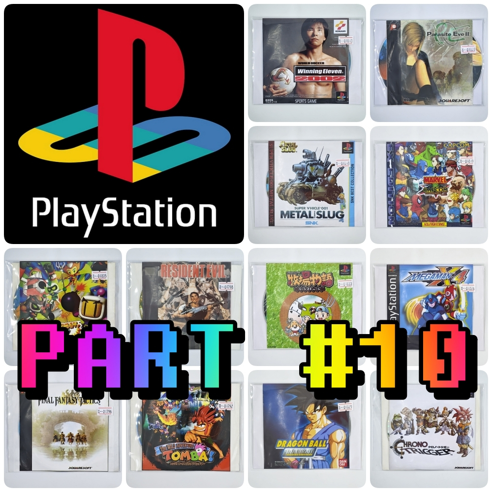 [PART 10] 📀🎮 PLAYSTATION GAMES FACTORY DISC แผ่นเกมก็อปปี้ PS1 แผ่นปั๊มโรงงาน มือสอง สภาพดี !!