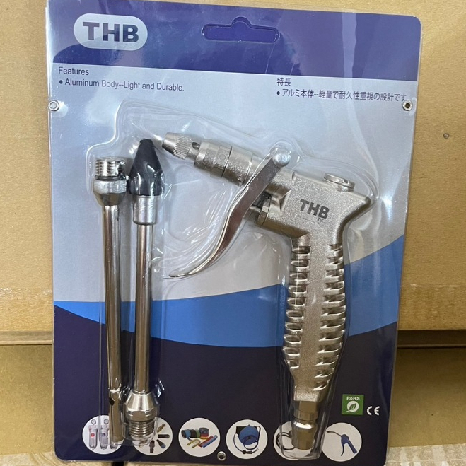 THBปืนเป่าลม เครื่องเป่าลมแรงดันสูง ปืนฉีดลม พร้อมหัวเปลี่ยน 2 แบบ รุ่นBG22 (สินค้ามีพร้อมส่ง!)