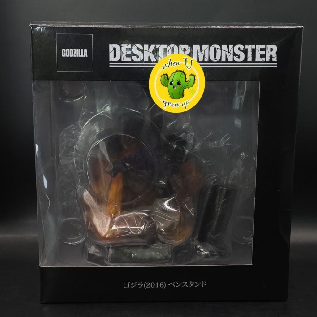 Toho Desktop Monster: Godzilla 2016 (shingodzilla)