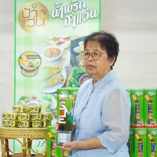 น้ำพริกป้าแว่น น้ำพริกปลาสลิด ชุดรวมความอร่อยสุดคุ้ม 7 รสชาติ 7 กระปุก
