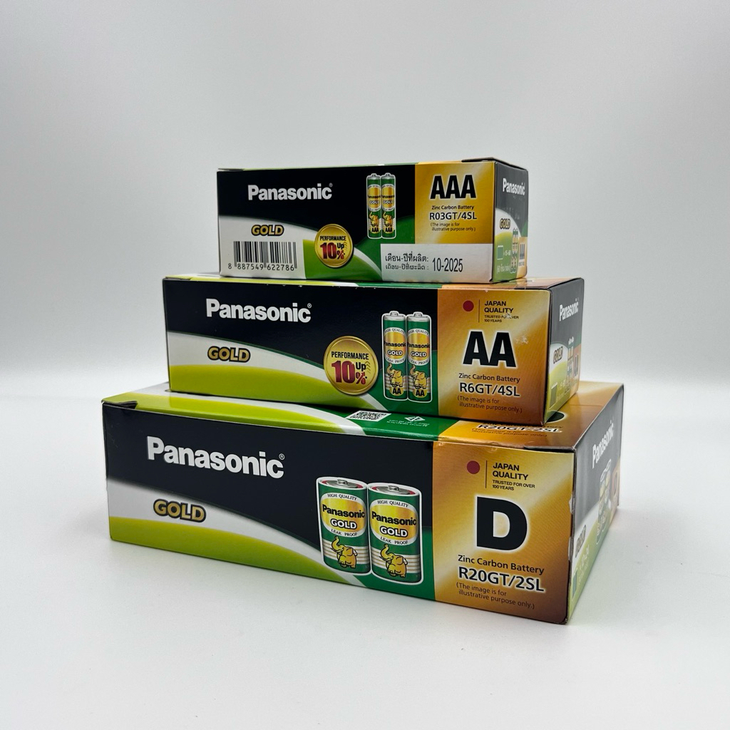 (1กล่อง) ถ่านไฟฉายพานาโซนิค (Panasonic) โกลด์ Gold AA AAA D พร้อมส่ง