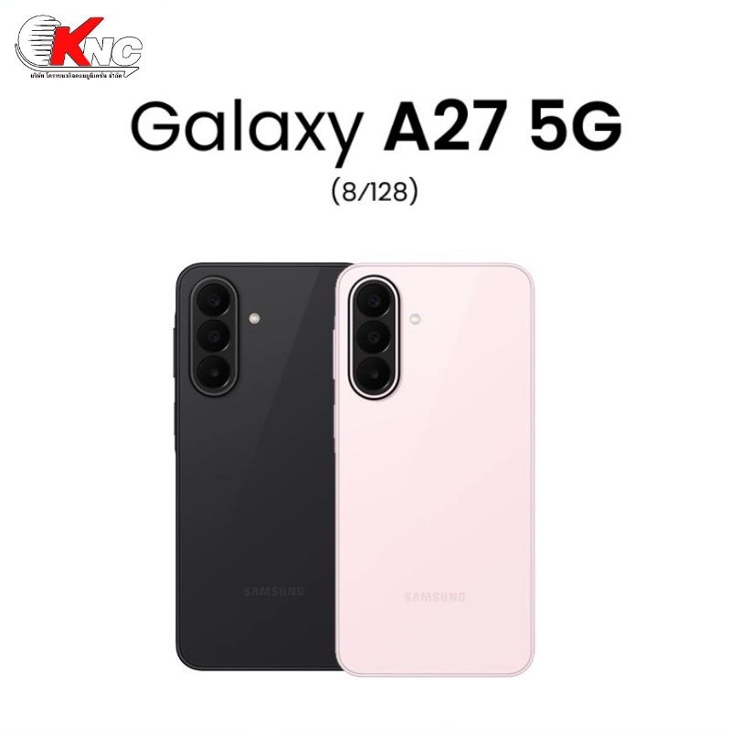 Samsung Galaxy A27 5G 8/128GB หน้าจอ 6.7" แบตเตอรี่ 5,000 mAh ประกันศูนย์ 1ปี