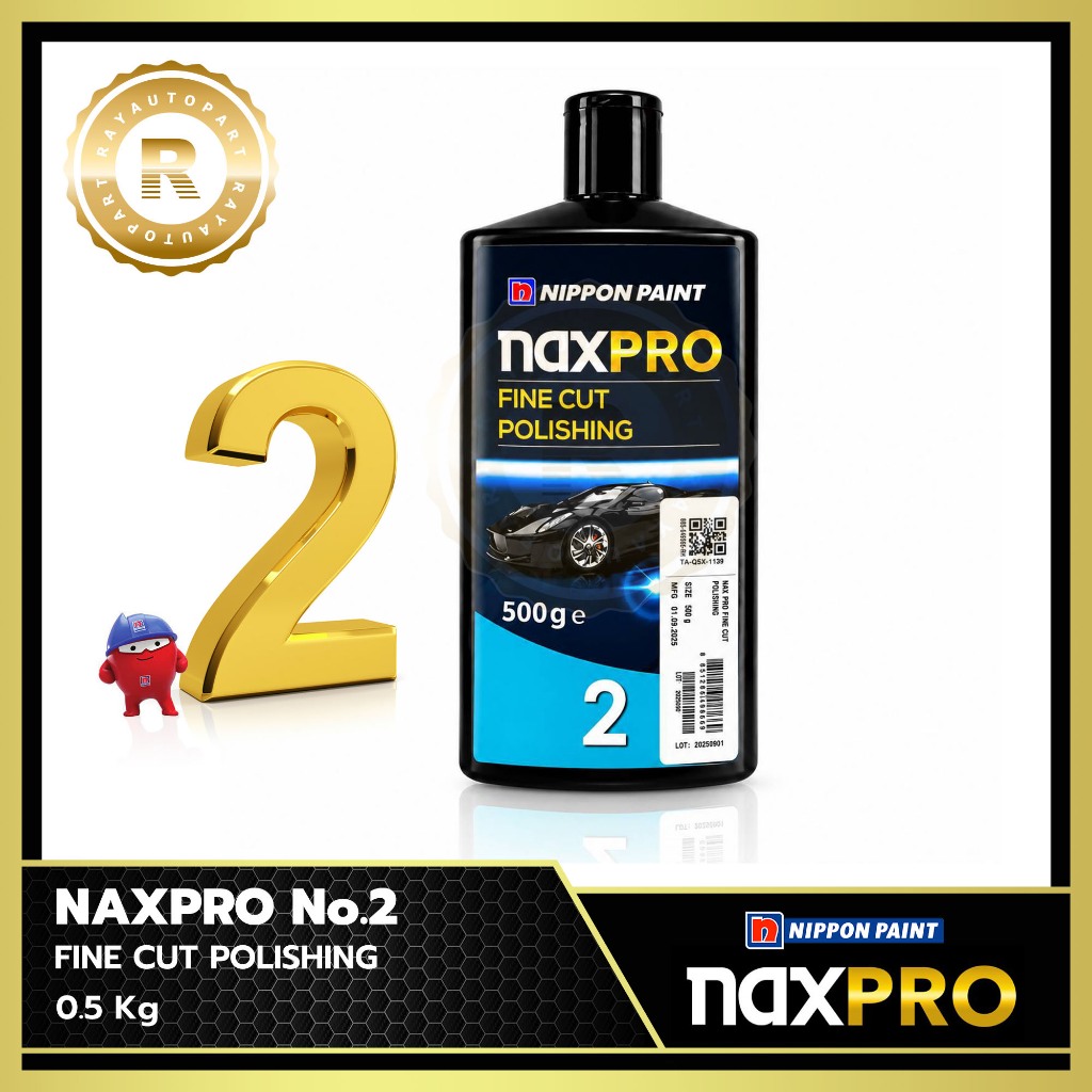 ครีมขัดเคลือบสีรถยนต์คุณภาพสูง แนกซ์โปร No.2 ยาขัดละเอียด ไฟน์คัท NAXPRO FINE CUT POLISHING  (500g)