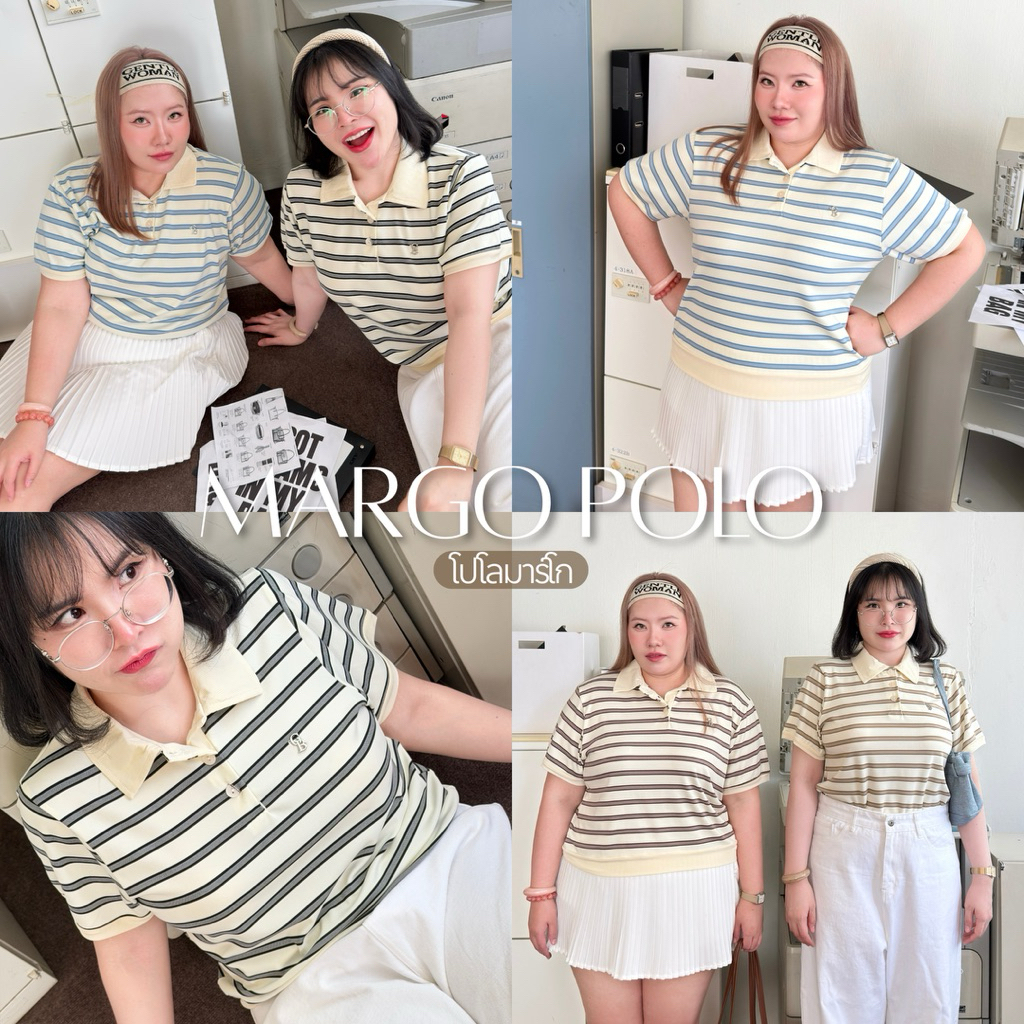 Margo Polo โปโลมาร์โก เสื้อโปโลคอปกลายทางแขนสั้น 👞👜👕 เสื้อผ้าสาวอวบอ้วน | Geebeety