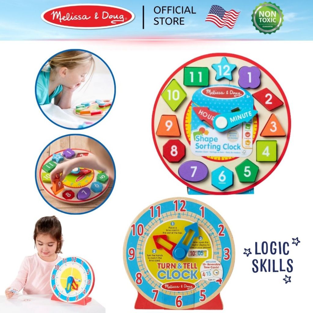 (ของแท้ USA) นาฬิกาสอนเวลาไม้ เข็มหมุนได้ ฝึกดูเวลาและตัวเลข Turn & Tell Wooden Shape Clock Melissa & Doug ของเล่นเด็ก