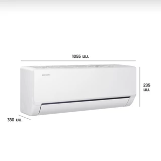 [ใหม่ ส่งฟรี] SAMSUNG เครื่องปรับอากาศ รุ่น Essential Inverter AR40H