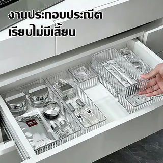 【COD】กล่องจัดระเบียบลิ้นชักเครื่องสำอาง อคริลิคใส แยกช่องได้ หลายขนาด จัดเก็บครีมรองพื้นแปรงแต่งหน้า เครื่องประดับ