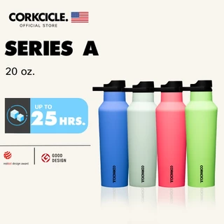 Corkcicle กระบอกน้ำ 20 oz (590 ml) Sport Canteen | Paradise Punch ชมพู | Keeps Cold เก็บเย็น 25hrs | ขวดน้ําพกพา Tumbler