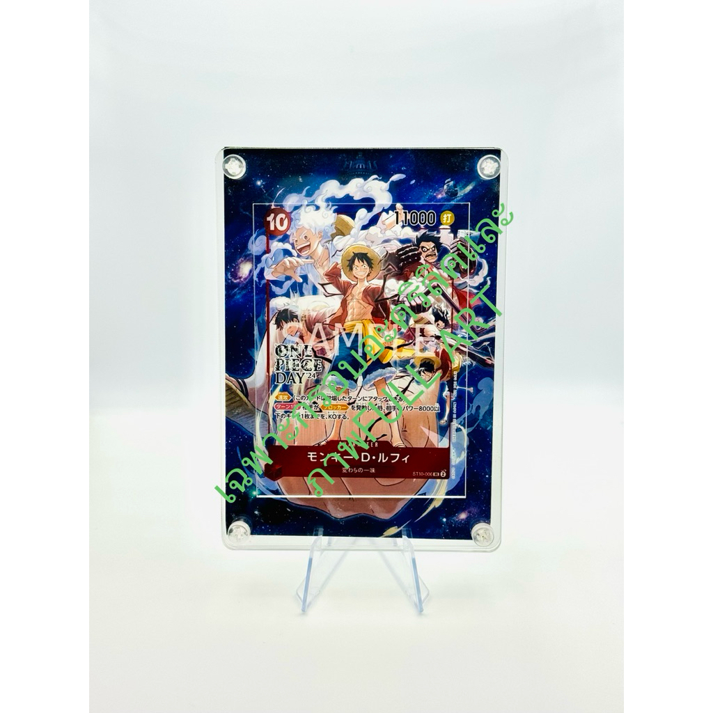 กรอบอะคริลิคและภาพ FULL ART One Pieceใส่การ์ดสะสมสำหรับตั้งโชว์(ถ้าอาร์ตที่ต้องการไม่มีสามารถส่งตัวอย่างมาให้ทางร้านได้)