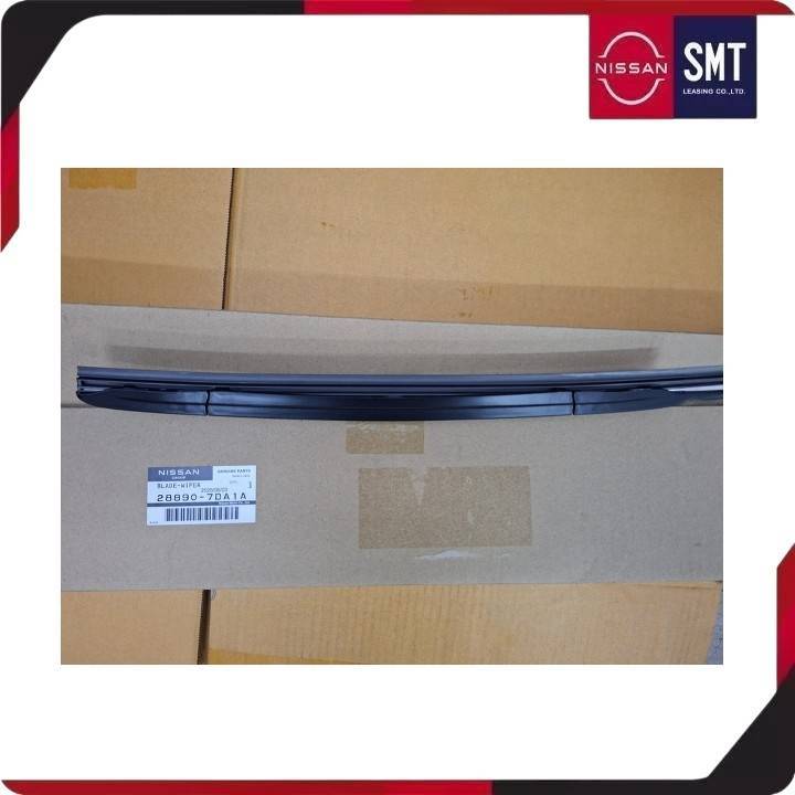 ใบปัดน้ำฝนข้างซ้าย  Nissan SERENA C28