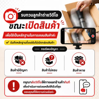 เก้าอี้ทานข้าวสไตล์เรียบง่าย เก้าอี้หนัง PU คุณภาพดี สไตล์โมเดิร์น โครงเหล็กผิวด้าน แข็งแรงทนทาน