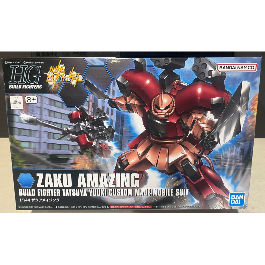 HG 1/144 ZAKU AMAZING
