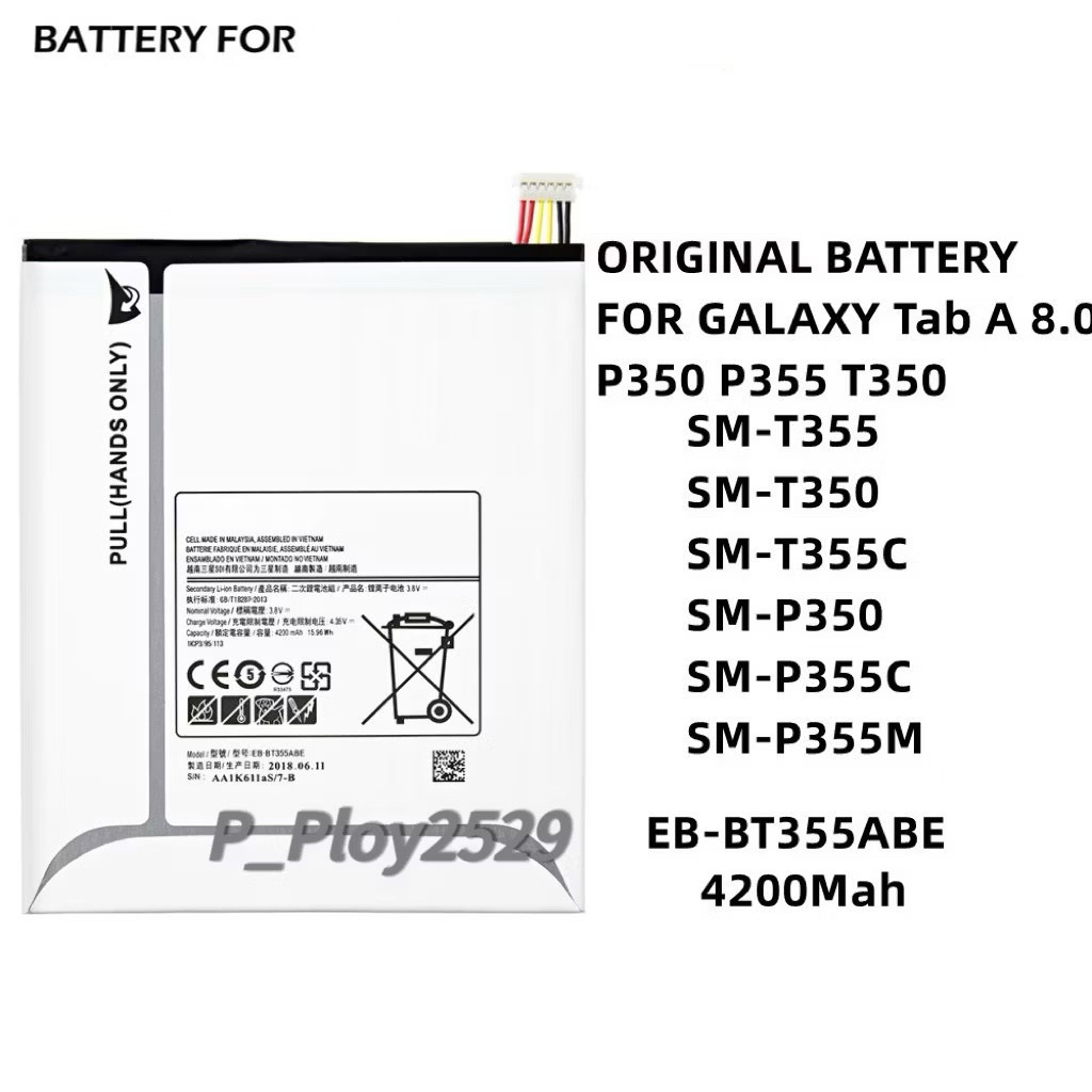 แบตเตอรี่ EB-BT355ABE for Samsung GALAXY Tab A 8.0 Tab5 SM-T355 SM-T350 SM-P350 P355C SM-P355M T355 