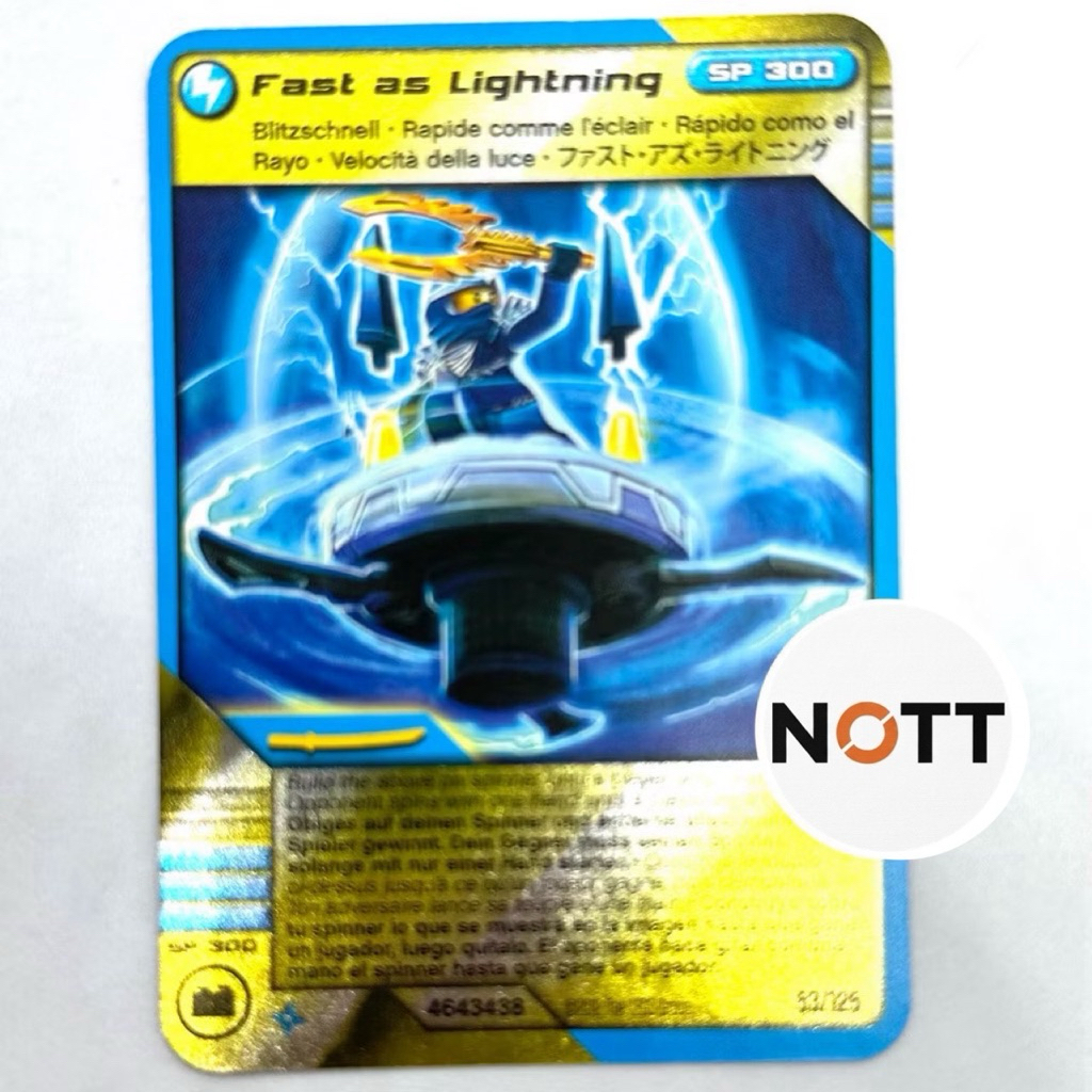 (ของแท้100%)Lego® Ninjago Battle Card/Trading Card Fast as Lightning 53/125