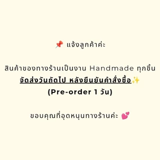 สร้อยคอลูกปัด Color Pop Curve สไตล์เกาหลี Minimal Acrylic Bead Necklace สร้อยคอแฟชั่นผู้หญิง