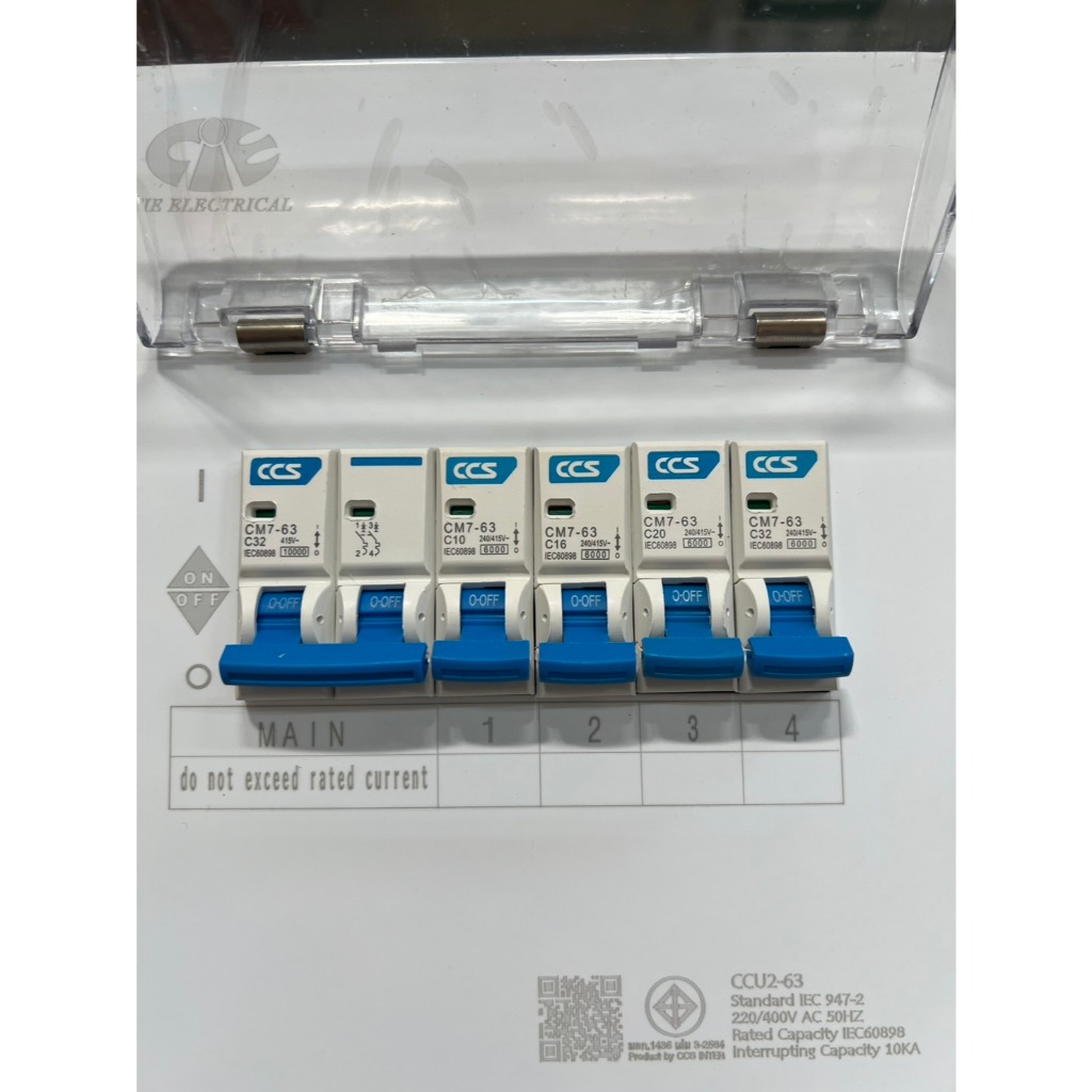 ❤️ส่งทุกวัน❤️ คอนซูมเมอร์ 4 ช่อง พร้อมลูกย่อย CCS/CIE ตู้ไฟฟ้า คอนซูเมอร์  เมน 63,50,32A