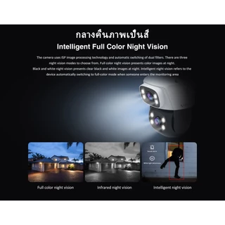 Vstarcam Smart Camera QC16Q2 2กล้องดูพร้อมกันได้ กล้องวงจรปิด wifi 2MP+2MP ฟรีคลาวด์ แอพไม่มีโฆษณา