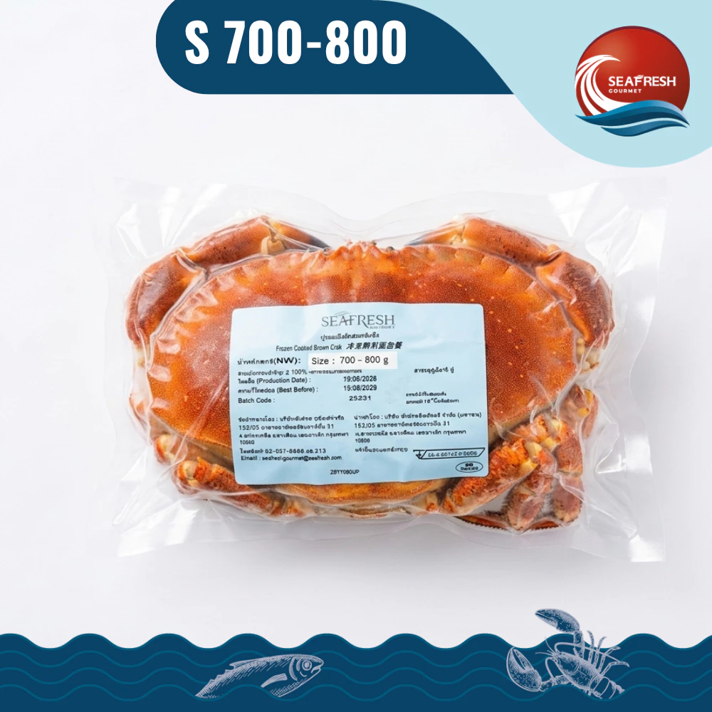 ปูขนมปังต้มทั้งตัวแช่แข็ง Frozen Whole Round Cooked Brown Crab 700-800 G / 900-1000 G