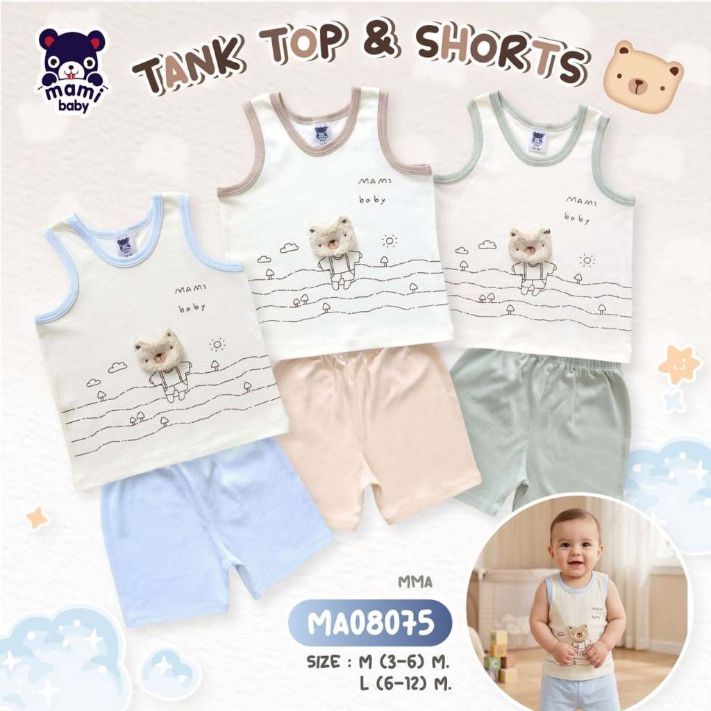 Mami baby ชุดเซ็ต เสื้อกล้าม + กางเกงขาสั้น 3-6M 6-12M