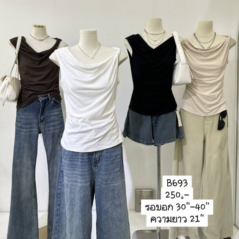B693 เสื้อคอเดรป ผ้ายืดทรงสวย เรียบหรู ใส่ได้ทุกวัน
