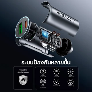 Acefast ที่ชาร์จในรถยนต์ Fast Charge 60W / 65W / 95W / 200W B Series