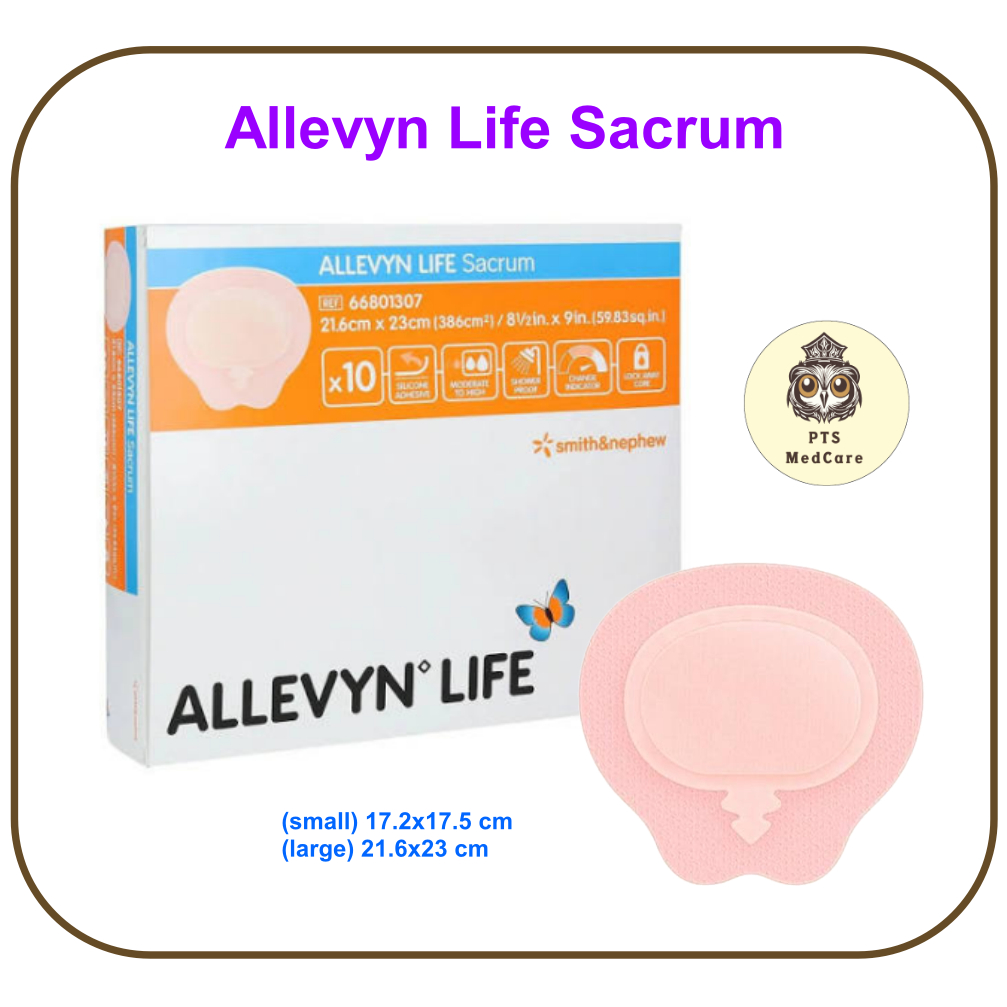 Allevyn Life Sacrum - Silicone gel adhesive สำหรับแผลก้นกก (1 แผ่น)