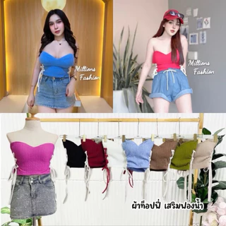 MNV STUDIO รวมงานเชลล์ให้ถูกๆค่า มีแต่งานสวยๆ ไม่มีตำหนินะคะ เสื้อครอป งานเชต