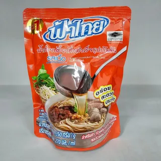 ฟ้าไทย น้ำก๋วยเตี๋ยวสำเร็จรูปเข้มข้น ขนาด 270ml.
