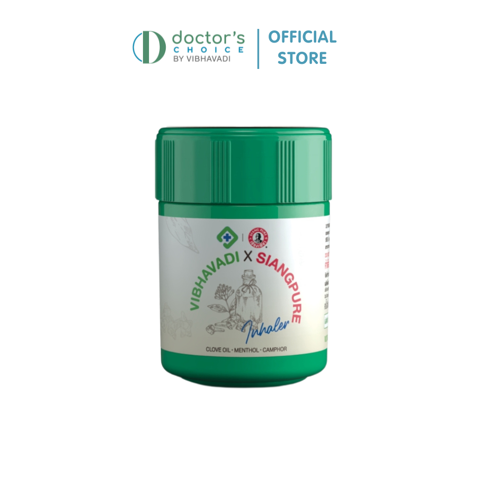 ยาดมวิภาวดี เอกซ์ เซียงเพียว (VIBHAVADI X SIANGPURE INHALER)