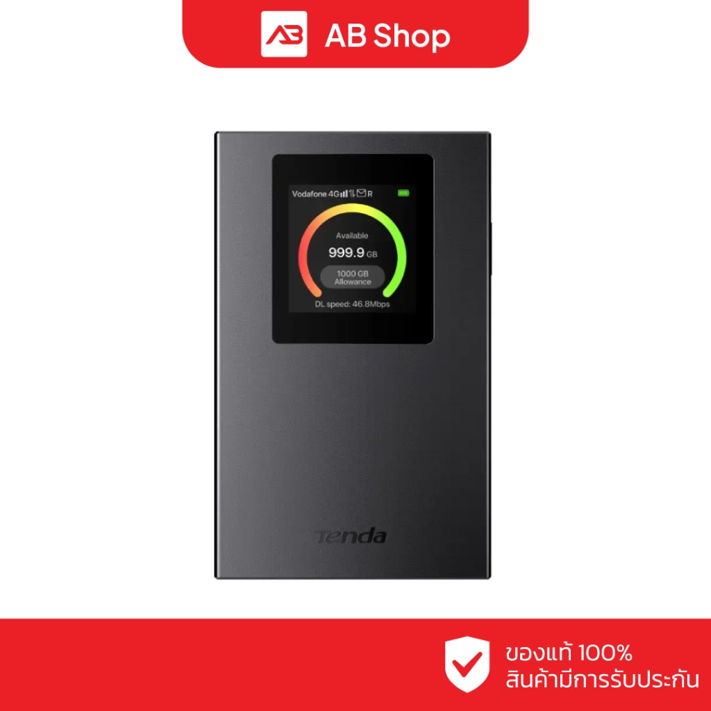 Tenda 4G185 V4.0 4G LTE Pocket Mobile Wi-Fi Router