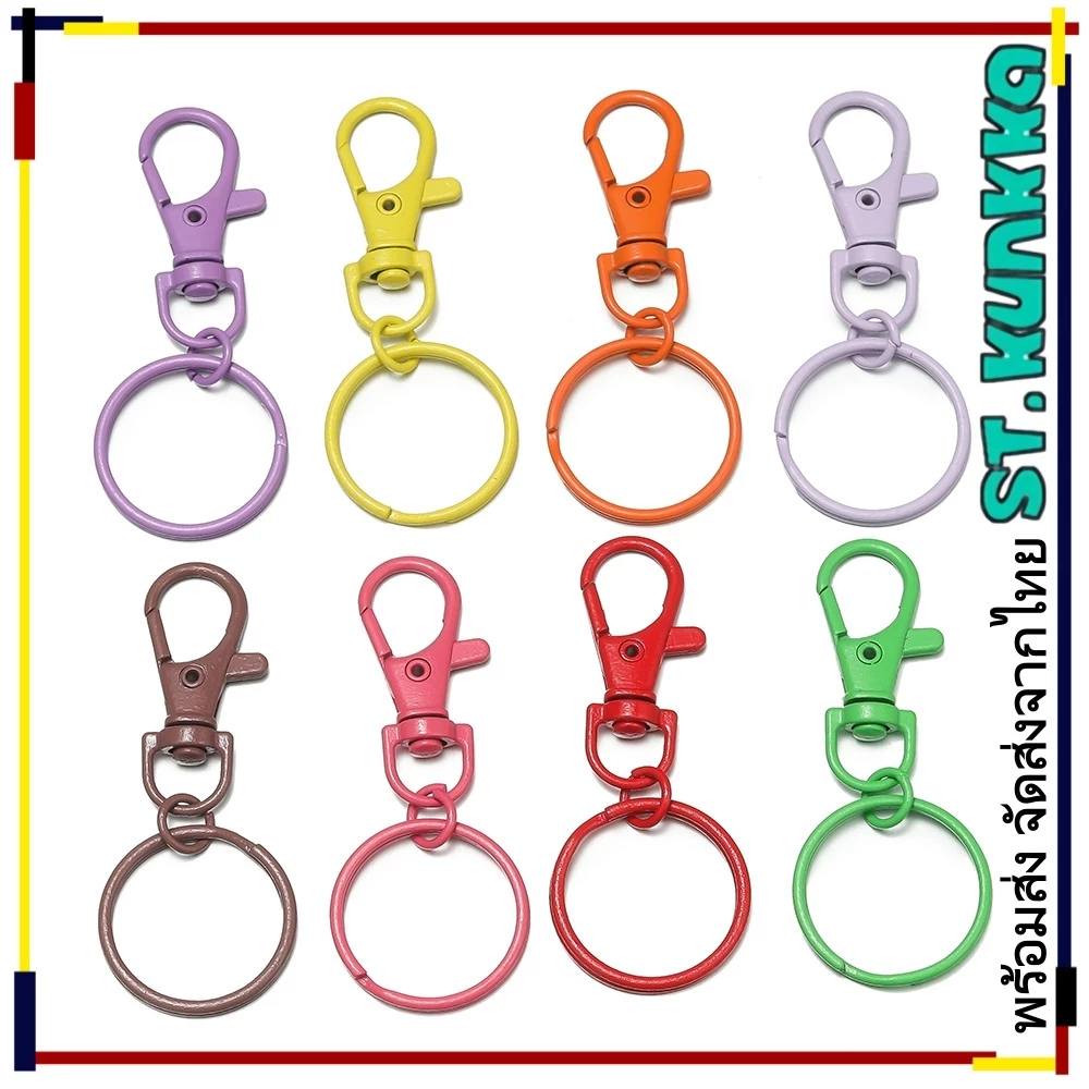 ตะขอก้ามปู พวงกุญแจ อัลลอย เคลือบสีพาสเทล DIY สำหรับทำพวงกุญแจ สายคล้องโทรศัพท์ 5-10 ชิ้น