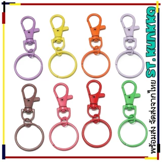 ตะขอก้ามปู พวงกุญแจ อัลลอย เคลือบสีพาสเทล DIY สำหรับทำพวงกุญแจ สายคล้องโทรศัพท์ 5-10 ชิ้น