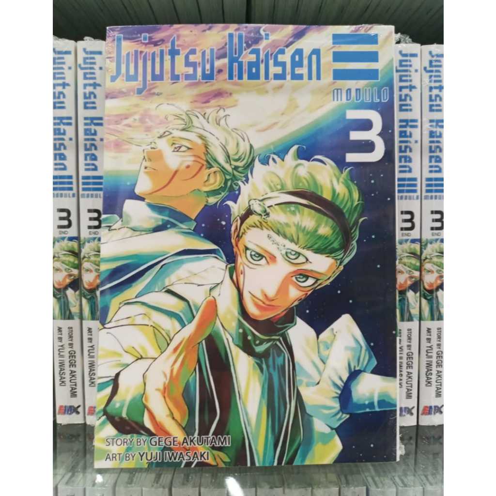 JUJUTSU KAISEN MODULO VOLUME (ตัวเลข) 01 - 03 END( จบ) ENGLISH VERSION COMIC BOOK (หนังสือการ์ตูนเวอร์ชั่นภาษาอังกฤษ)