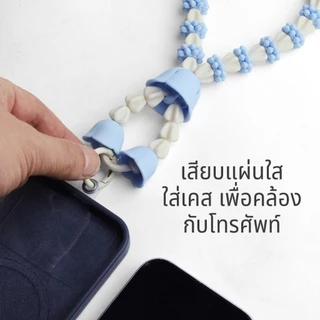 Malai Mali Rak Phone Strap สายคล้องโทรศัพท์ ที่ห้อยโทรศัพท์ สายคล้องมือถือ ดีไซน์ พวงมาลัย มาลัย Qualy