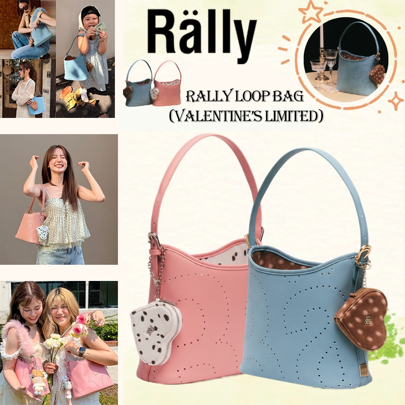 Rally Loop Bag (Valentine’s Limited) 【100% ของแท้】กระเป๋าถือ กระเป๋าถือผู้หญิง❤️‍🔥