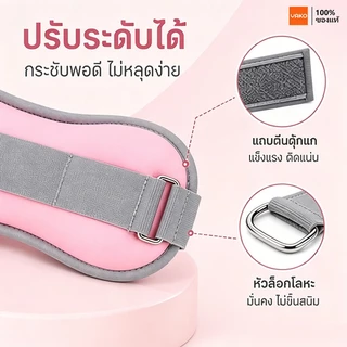 YAKO ถุงทรายถ่วงน้ำหนัก ข้อมือ ข้อเท้า Ankle Weight Sandbag 0.5-1kg 1คู่ ระบายอากาศดี ออกกำลังกาย