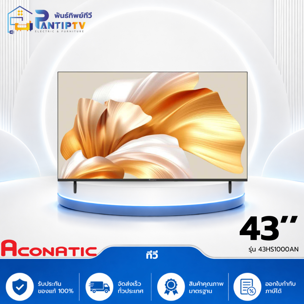 ทีวี FHD LED 43 นิ้ว Google TV ACONATIC รุ่น 43HS1000AN