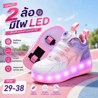 COD👟รองเท้าล้อเด็กสองล้อ LED กระพริบ หดได้ ผ้าใบ Unisex เฮลิออส✨ ไซส์ 29-38 สาวเด็กใส่สวย มั่นคงปลอดภัย เดินสะดวกสบาย