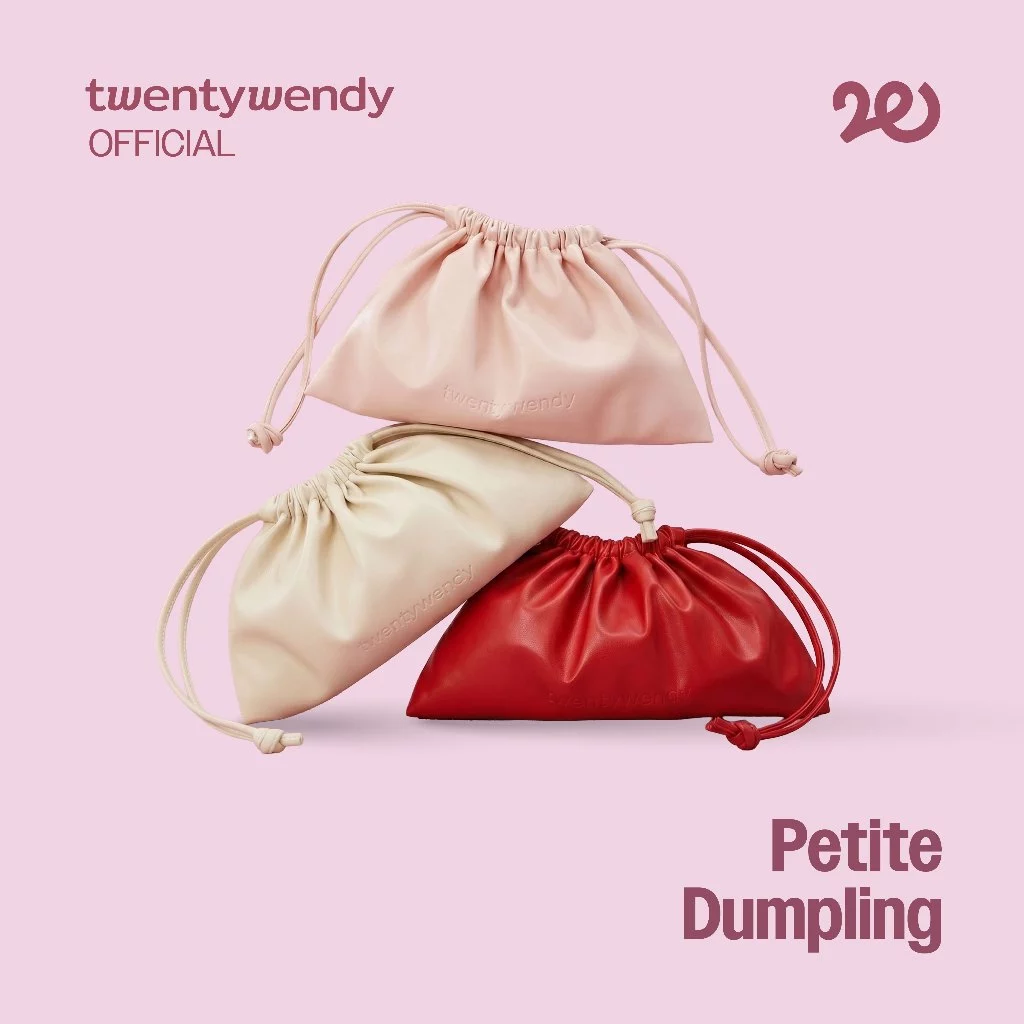 twentywendy Petite Dumpling | กระเป๋าหูรูดหนังวีแกน (PU Leather) ดีไซน์มินิมอล น้ำหนักเบา พกพาสะดวก จุของได้อย่างจุใจ