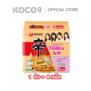 [ยกลัง 5x8 แพ็คเกจ aespa ] ทูมบ้า นงชิม ชินรามยอน - TOOMBA Nongshim Shin ramyun stir fry Toomba (นงชิม ชินรามยอน ทูมบ้า)