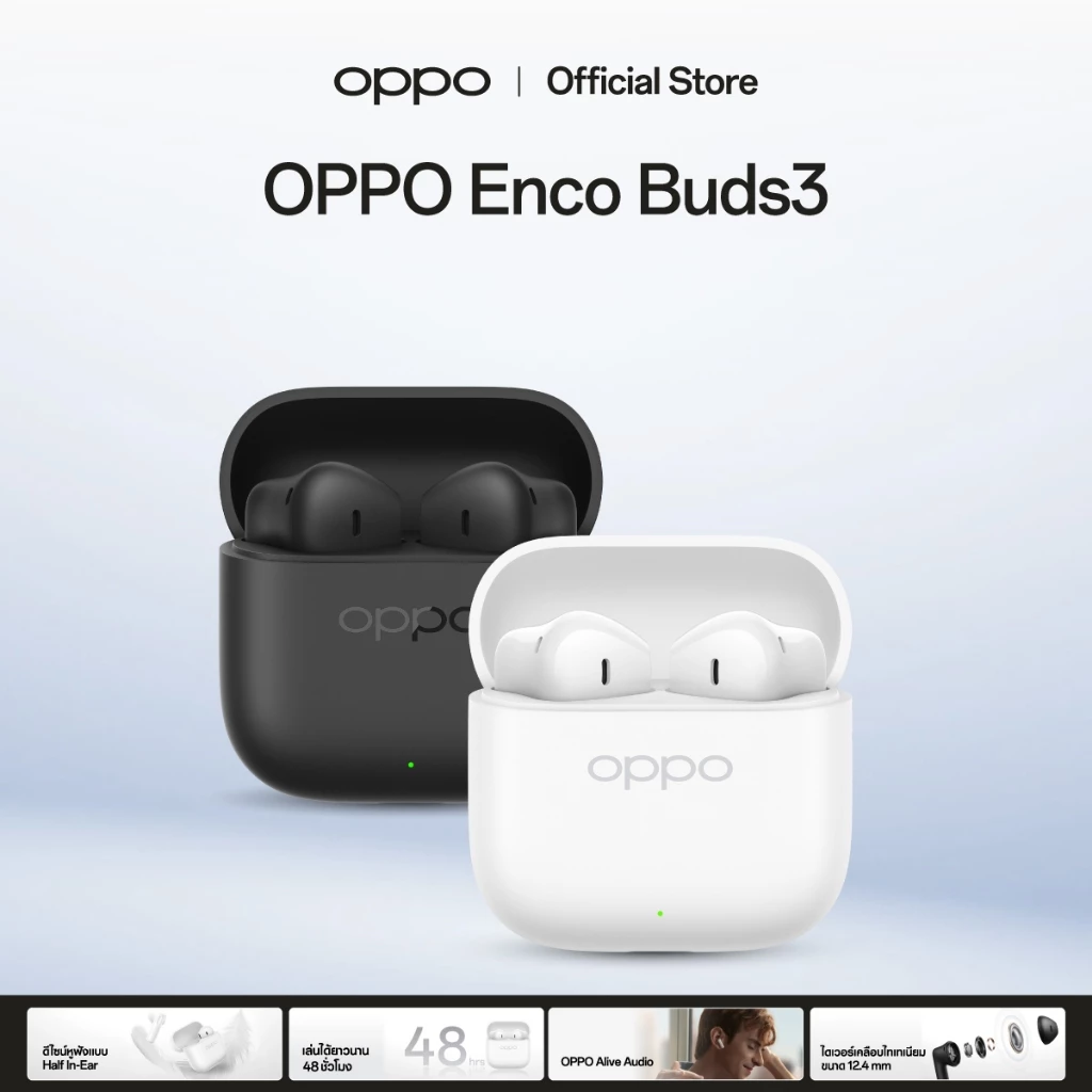 OPPO Enco Buds3 หูฟัง Bluetooth ไดรเวอร์ 12.4mm 48 ชม. กันน้ำ
