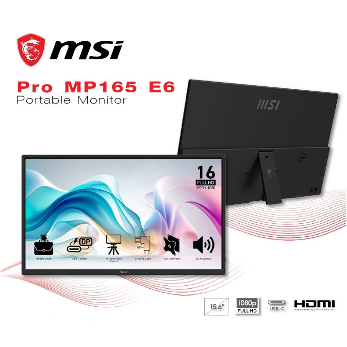 MSI PRO MP165 E6 Portable Monitor - 15.6 Inch IPS FHD 60Hz USB-C (จอมอนิเตอร์พกพา)