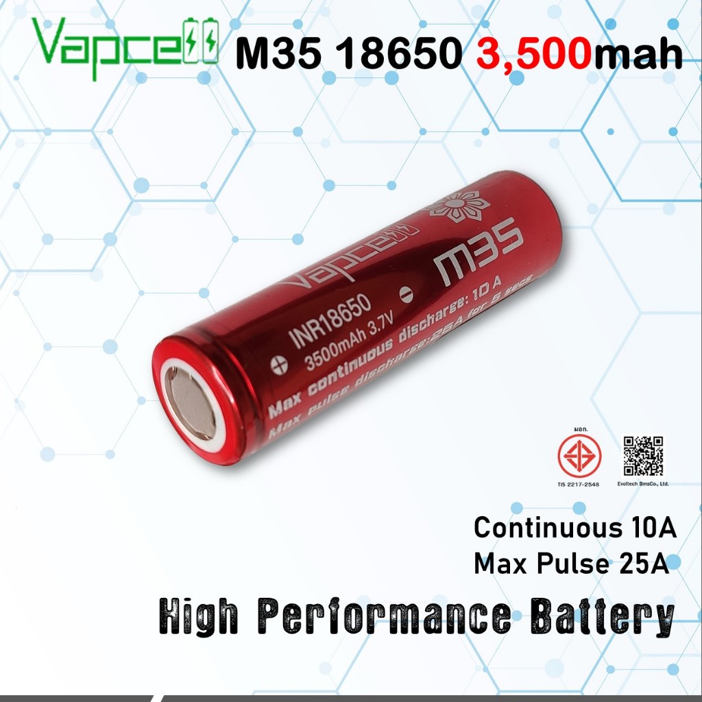 ถ่านชาร์จ 18650 Vapcell M35 สีแดง 3500mah 1 ก้อน ของแท้ แรงเต็มเสป็ค