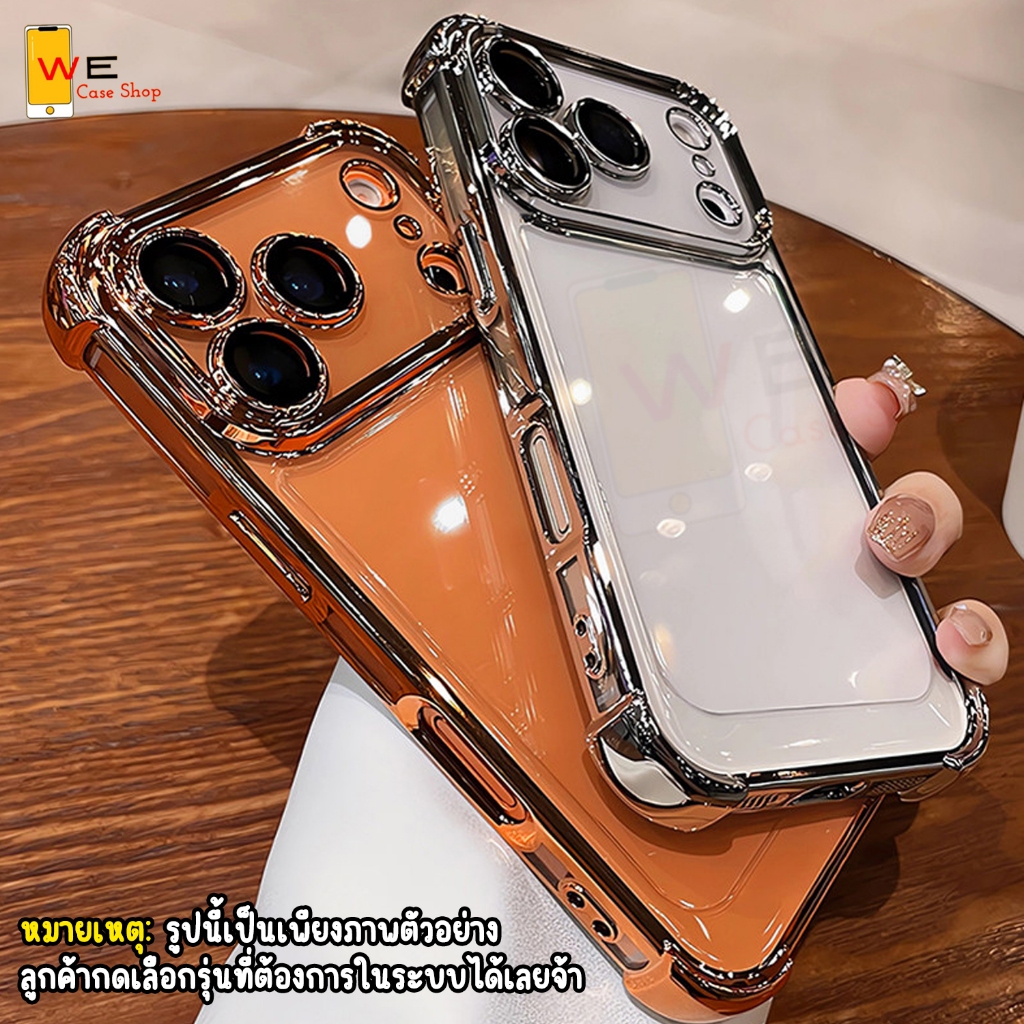 เคสโทรศัพท์หลังใส กันกระแทกหลังใสเงาขอบสี ใช้สำหรับรุ่น I Phone i11 i12 i13 i14 i13PM i14PM  i15 i15