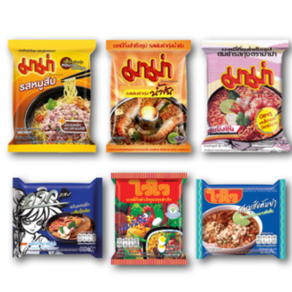 มาม่า ไวไว สุ่ม 1 รส 1 ห่อ รสหมูสับ ต้มยำและต้มยำกุ้ง