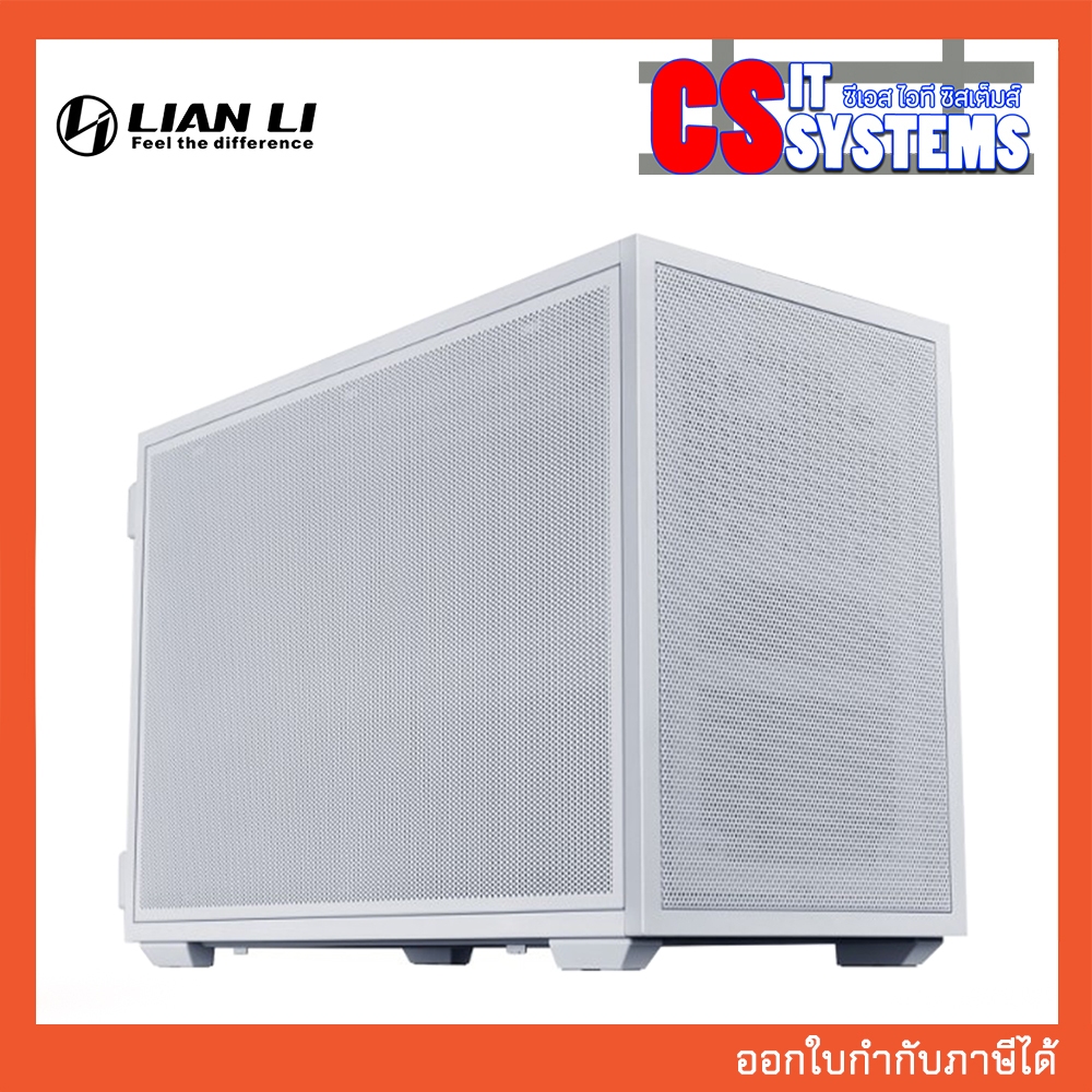 CASE LIAN LI B4-mATX MESH WHITE