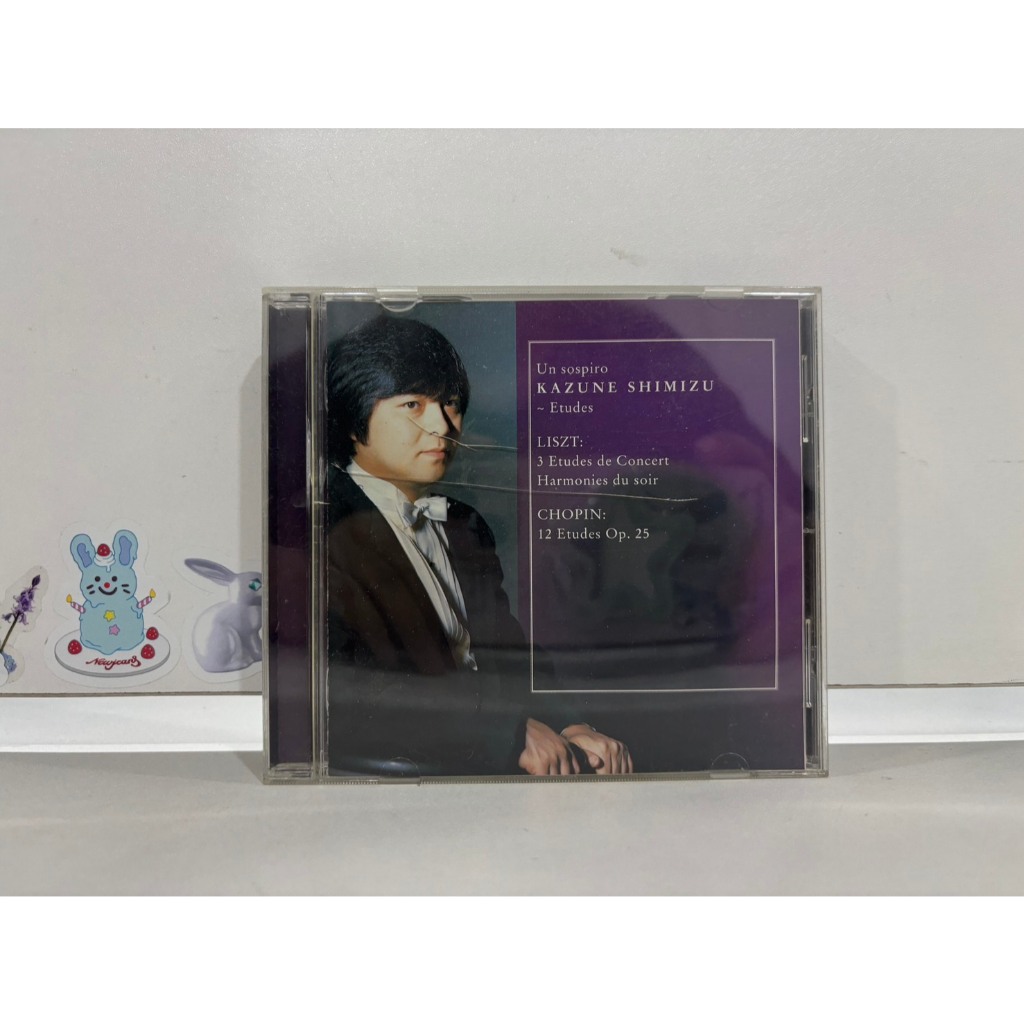 1 CD MUSIC  ซีดีเพลงสากล   KAZUNE SHIMIZU (Piano) "Etudas" Liszt & Chopin     (D7E89)