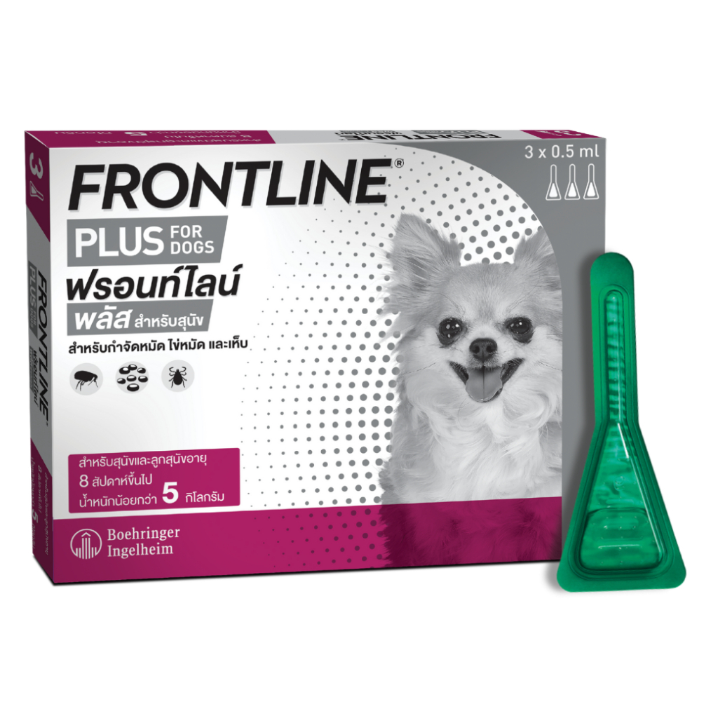 Frontline Plus for dogs 20-40 kg ยาหยดสำหรับกำจัดเห็บหมัด ฟรอนท์ไลน์ พลัส สำหรับสุนัขน้ำหนัก 20-40 กก.(1กล่อง มี 3หลอด)